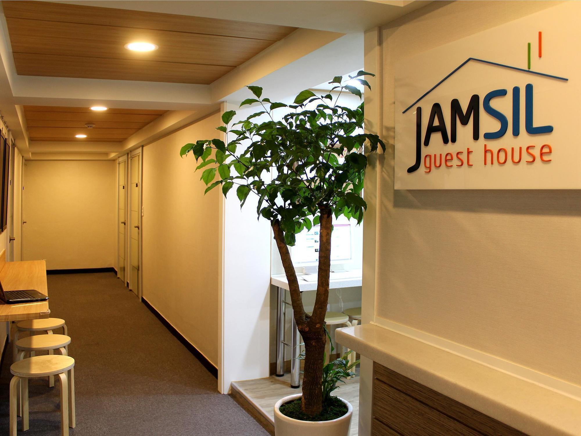 Jamsil Guest House Seul Dış mekan fotoğraf